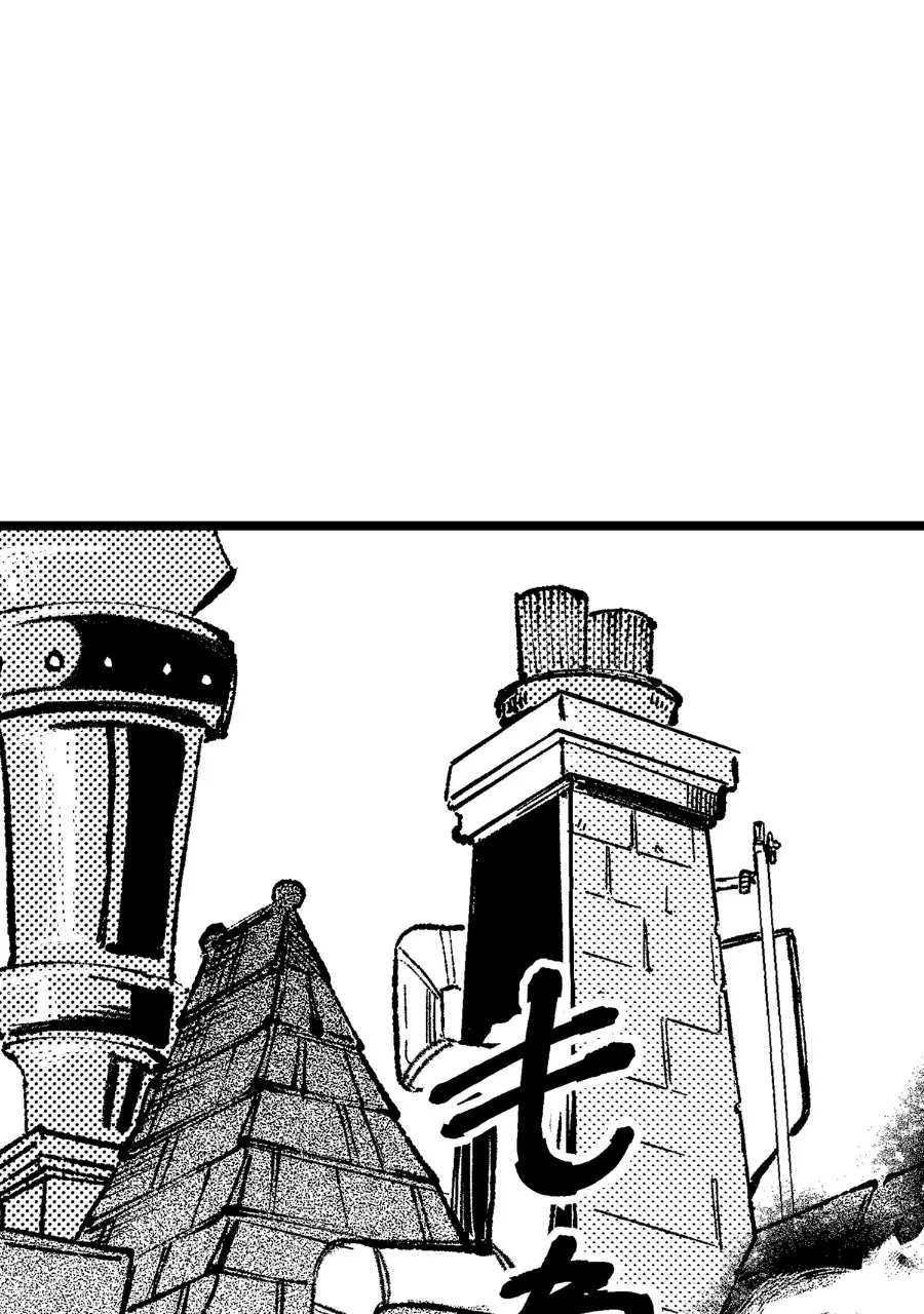 Disney - As Old As Time: A Twisted Tale Chapter 1 page 28 - 