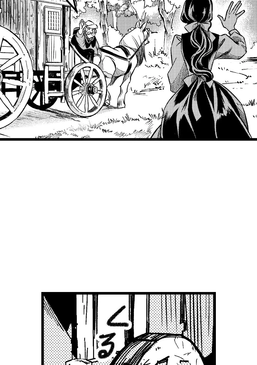 Disney - As Old As Time: A Twisted Tale Chapter 1 page 62 - 