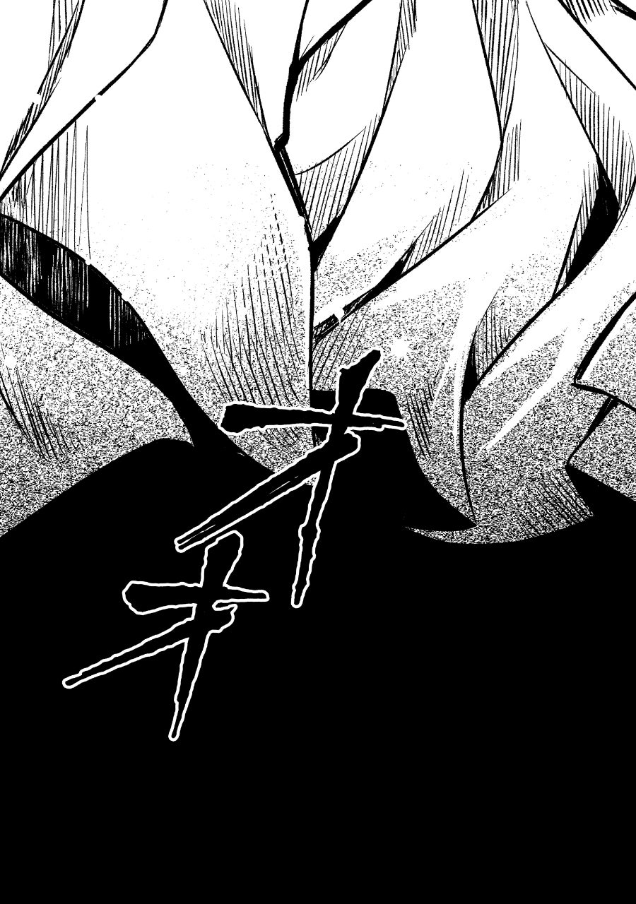 Disney - As Old As Time: A Twisted Tale Episode 12 page 64 - 