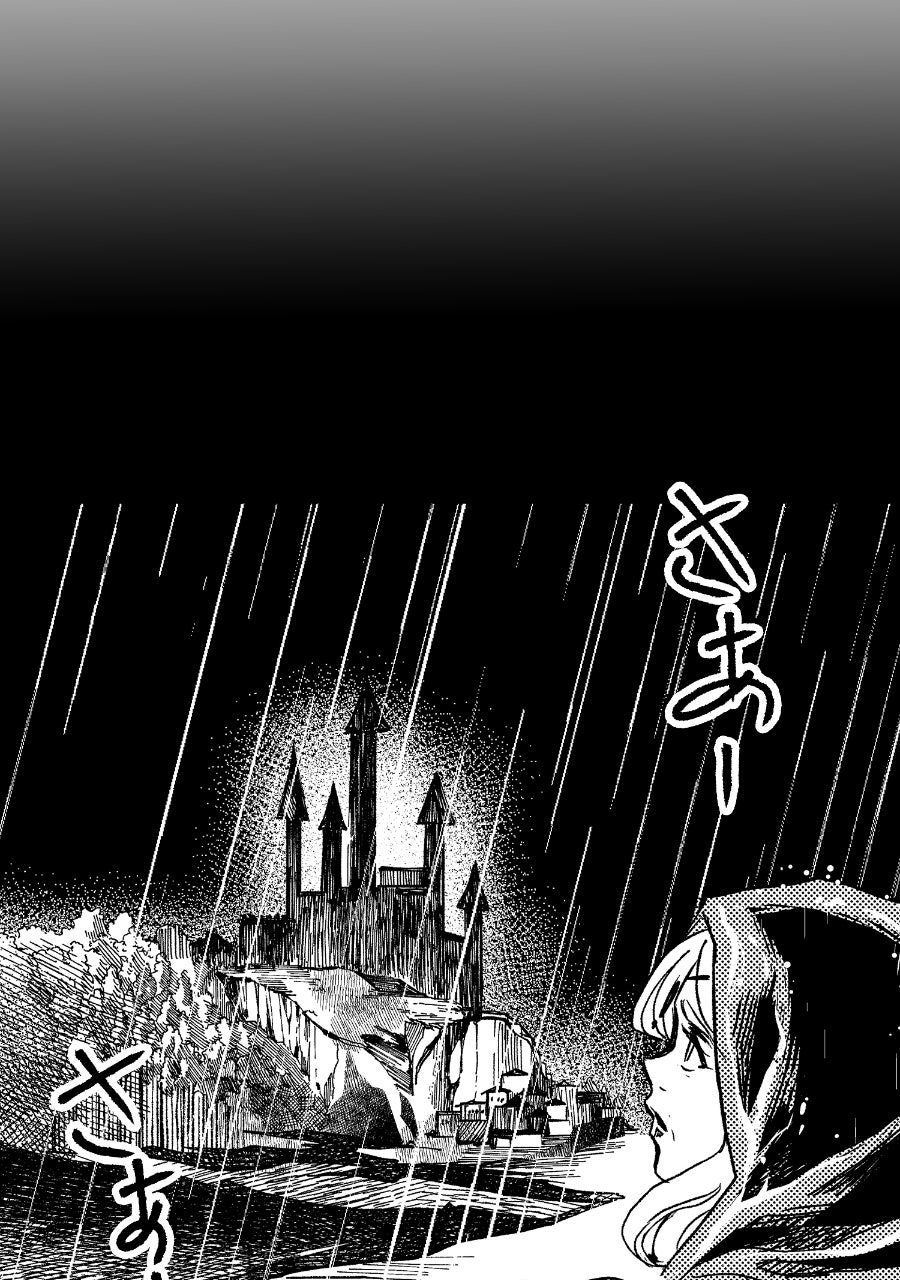 Disney - As Old As Time: A Twisted Tale Episode 13 page 51 - 