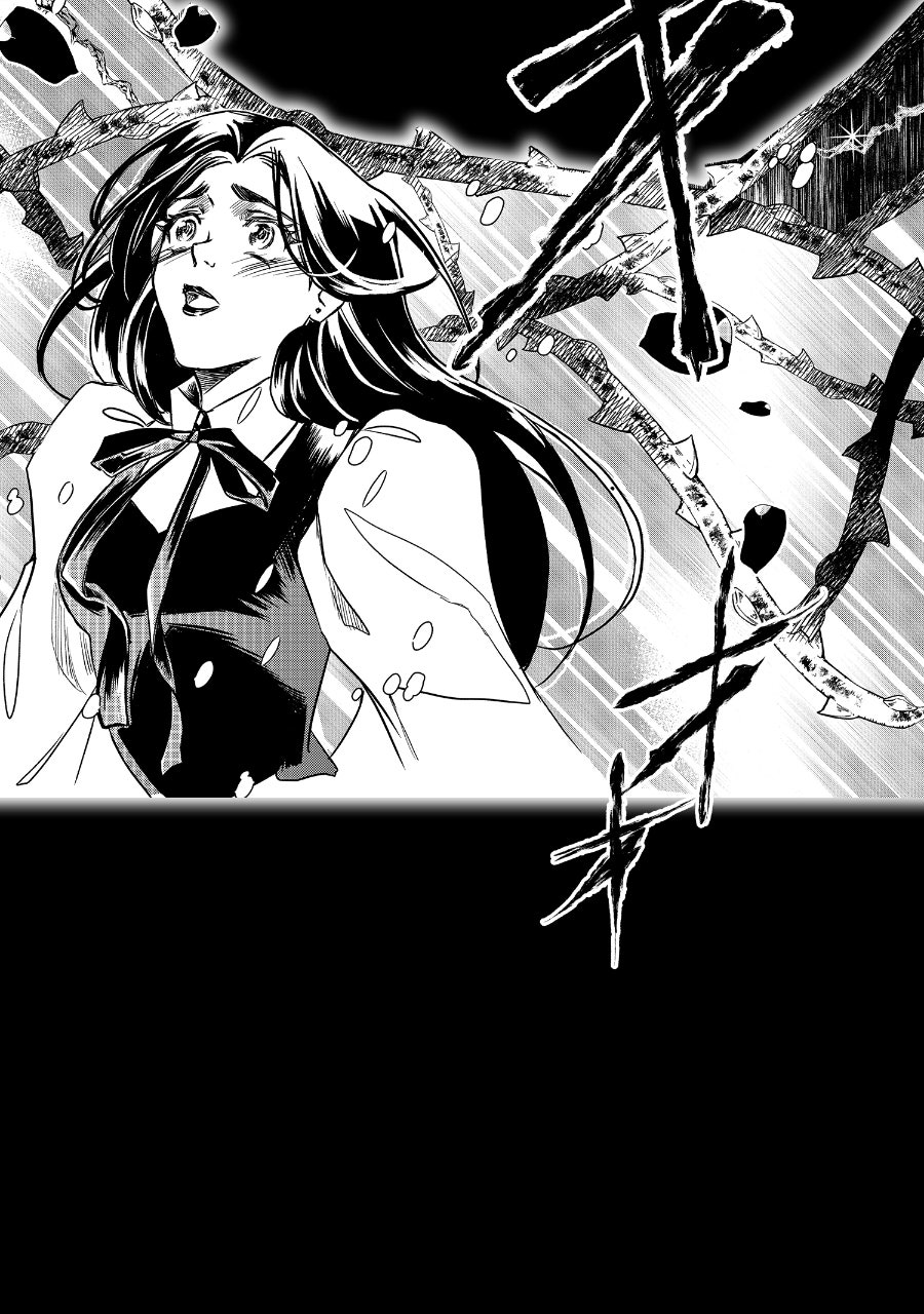 Disney - As Old As Time: A Twisted Tale Episode 17 page 35 - 