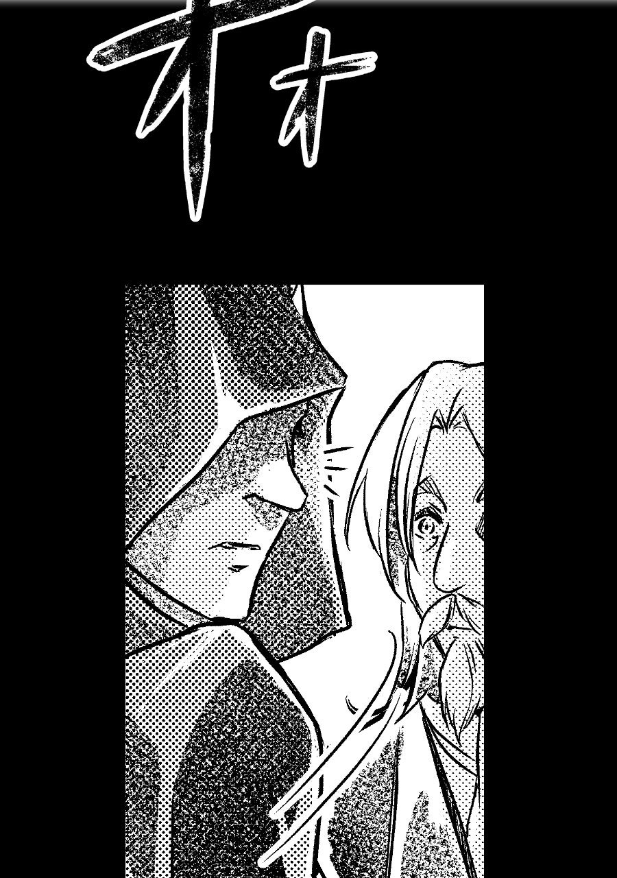Disney - As Old As Time: A Twisted Tale Episode 22 page 25 - 