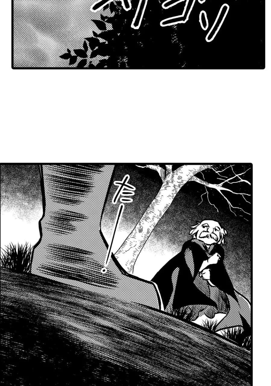 Disney - As Old As Time: A Twisted Tale Chapter 25 page 26 - 
