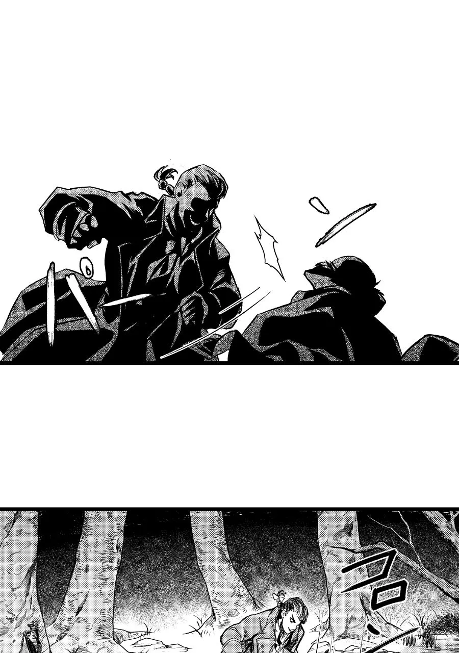 Disney - As Old As Time: A Twisted Tale Chapter 25 page 38 - 