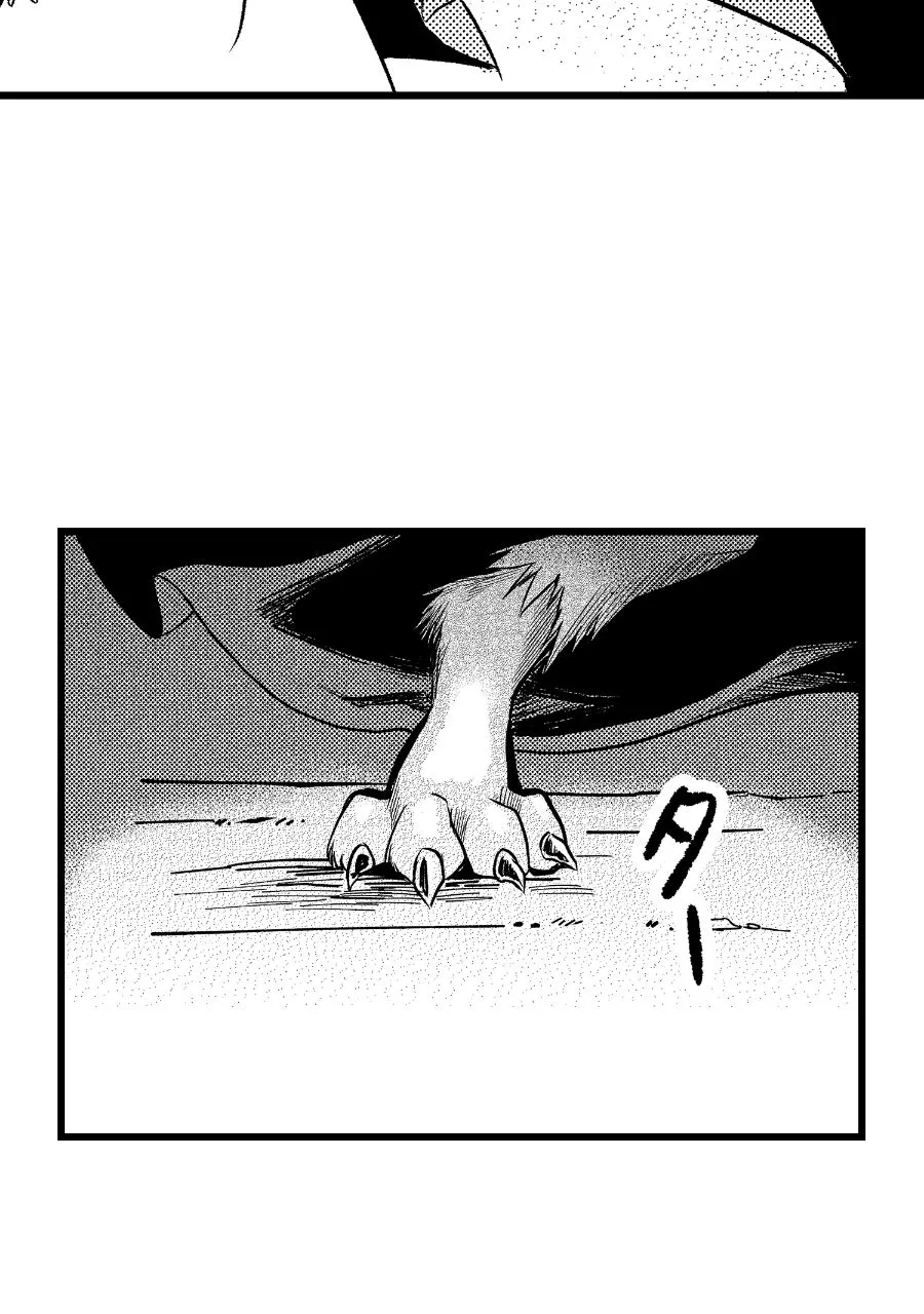 Disney - As Old As Time: A Twisted Tale Chapter 6 page 56 - 