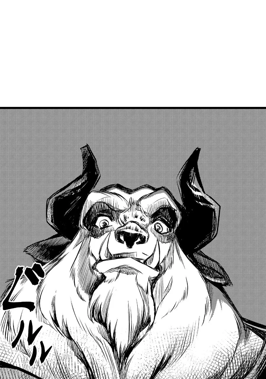Disney - As Old As Time: A Twisted Tale Chapter 6 page 57 - 