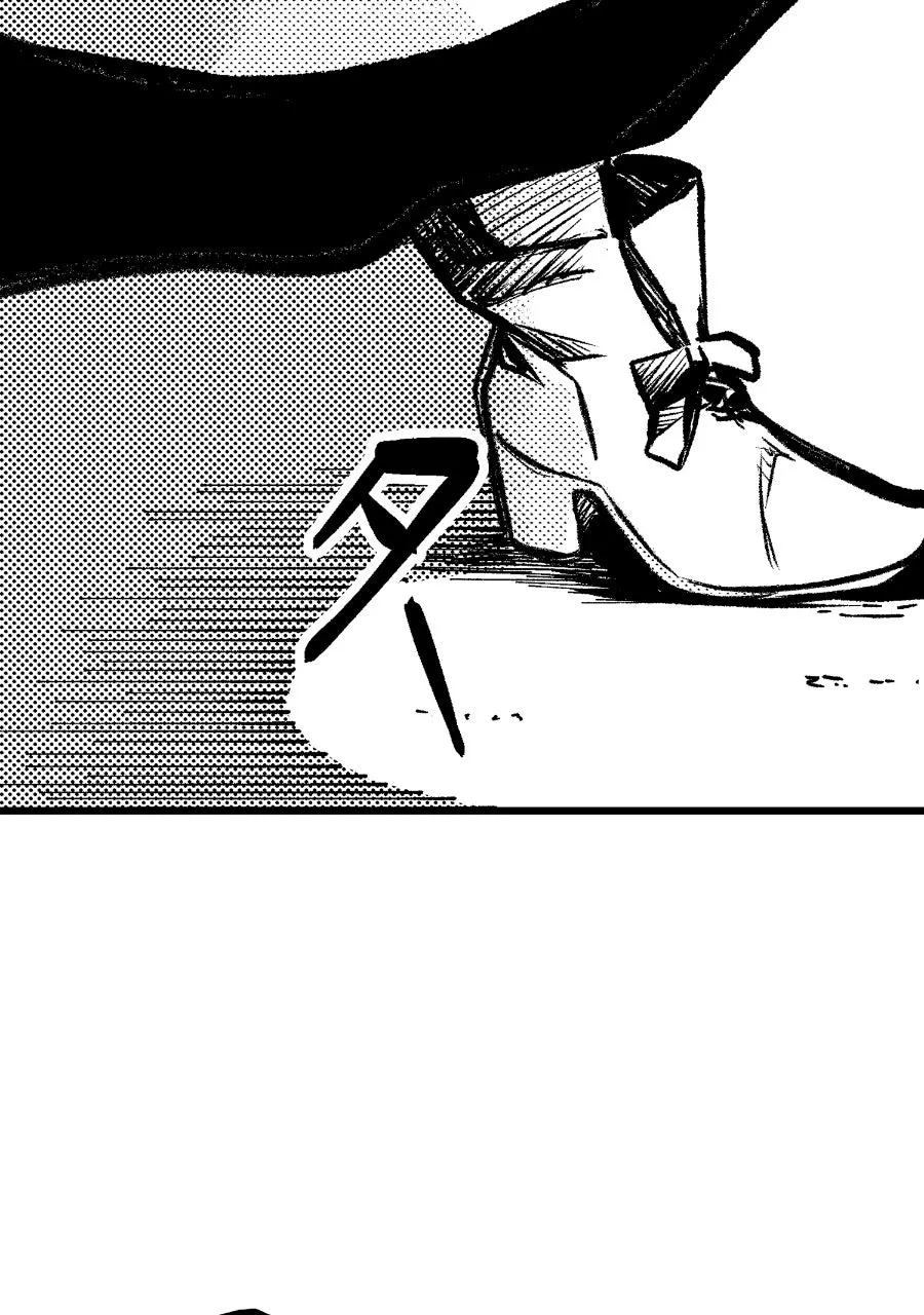 Disney - As Old As Time: A Twisted Tale Chapter 6 page 62 - 