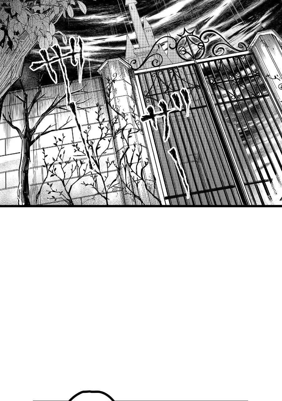 Disney - As Old As Time: A Twisted Tale Chapter 6 page 10 - 