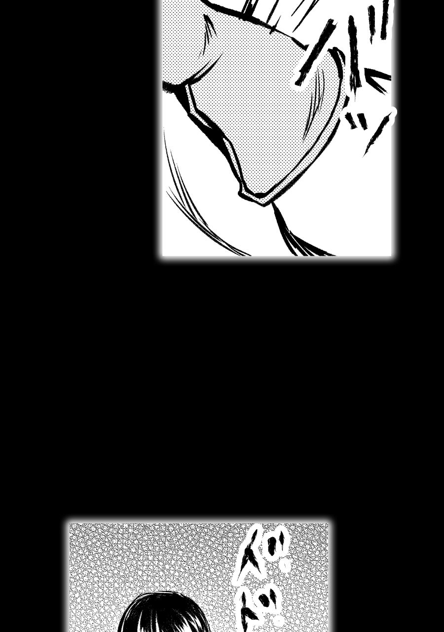 Disney - As Old As Time: A Twisted Tale Episode 7 page 53 - 