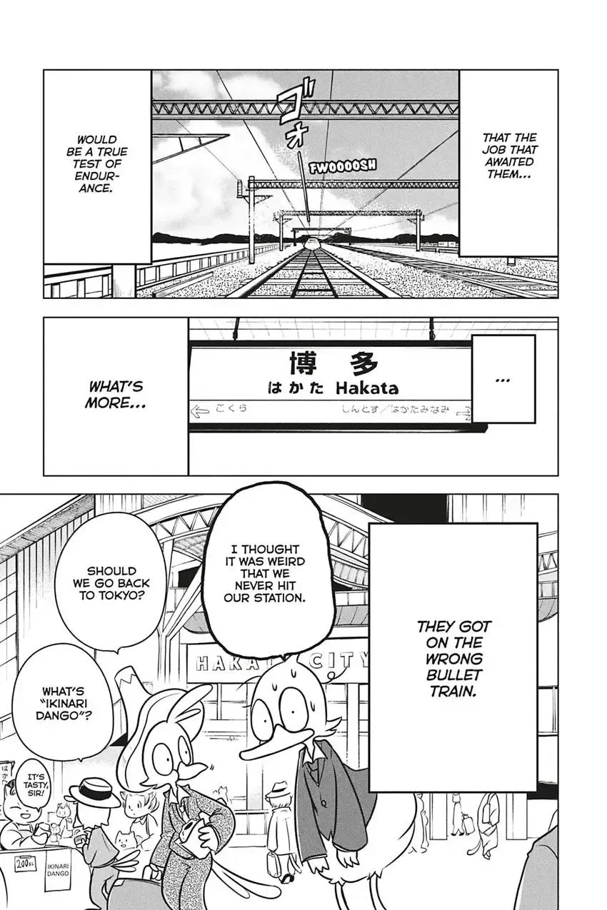 Disney Manga: Donald Duck Visits Japan! Chapter 1 page 25 - 