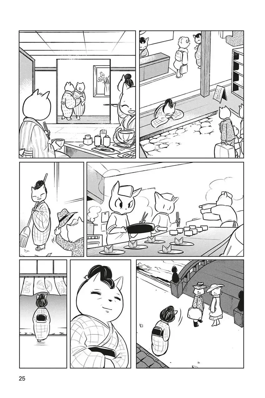 Disney Manga: Donald Duck Visits Japan! Chapter 1 page 27 - 