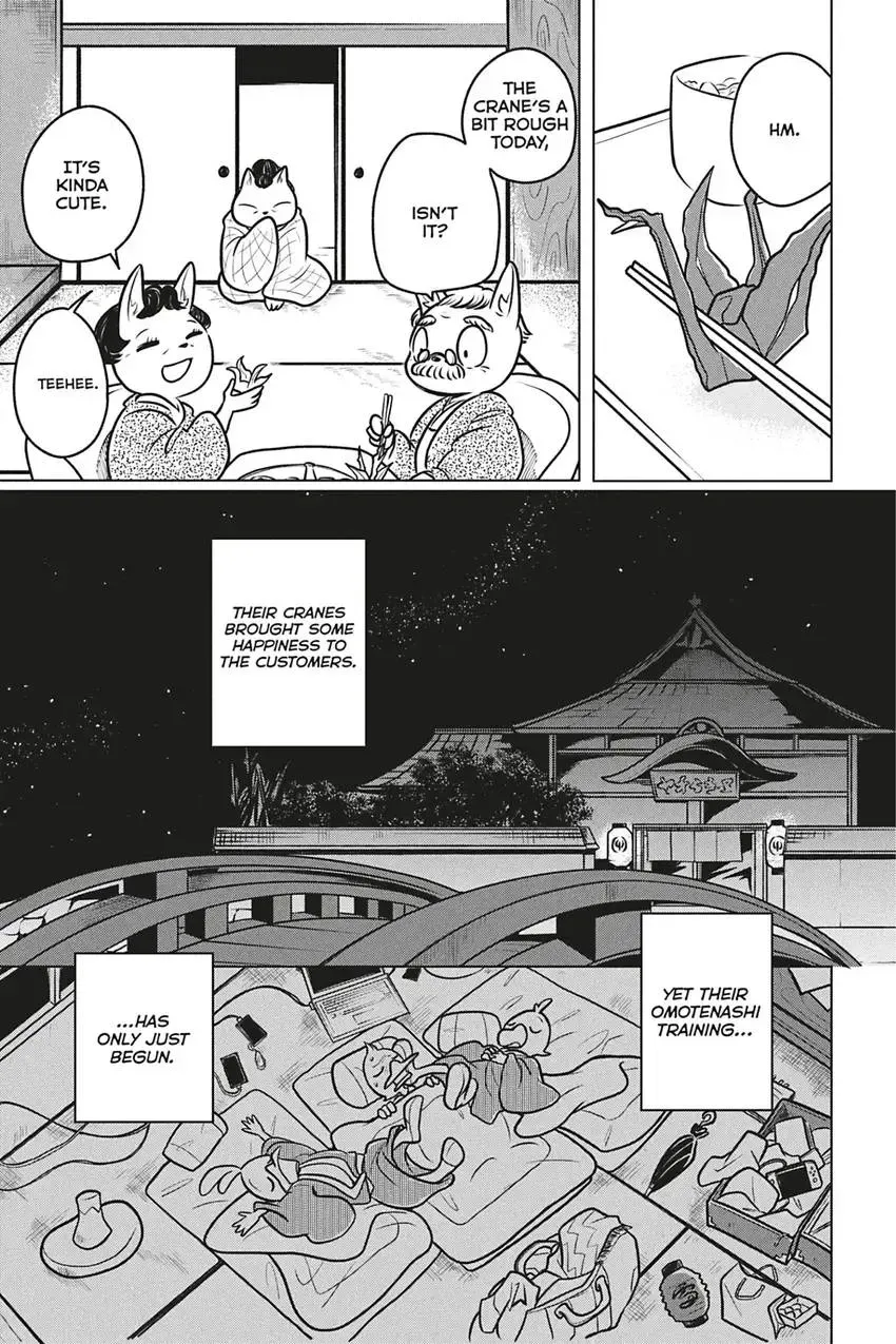 Disney Manga: Donald Duck Visits Japan! Chapter 2 page 21 - 