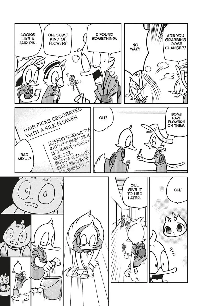 Disney Manga: Donald Duck Visits Japan! Chapter 3 page 13 - 