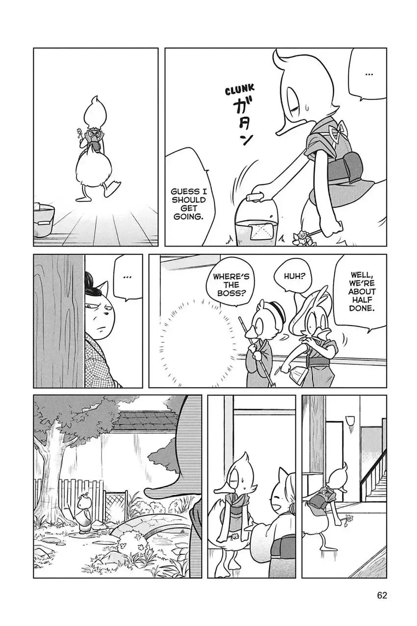 Disney Manga: Donald Duck Visits Japan! Chapter 3 page 14 - 