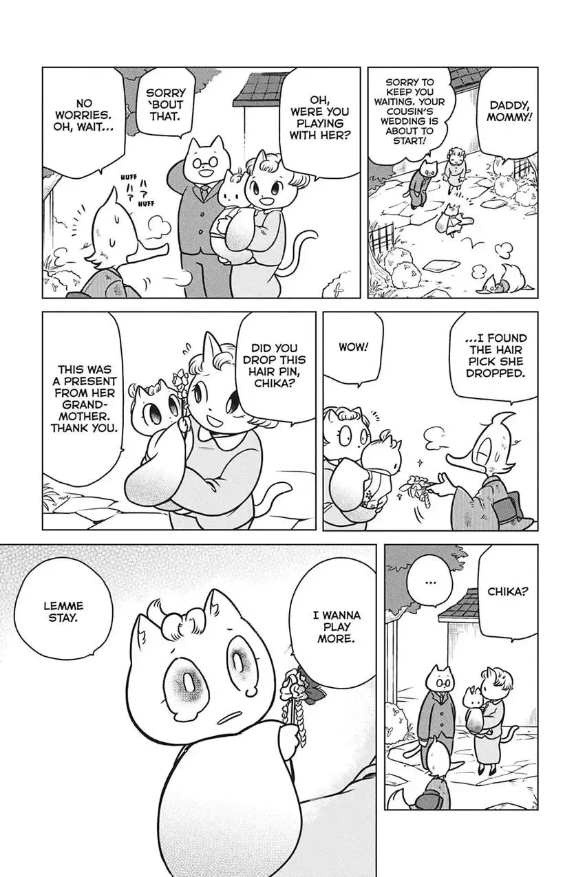 Disney Manga: Donald Duck Visits Japan! Chapter 3 page 17 - 