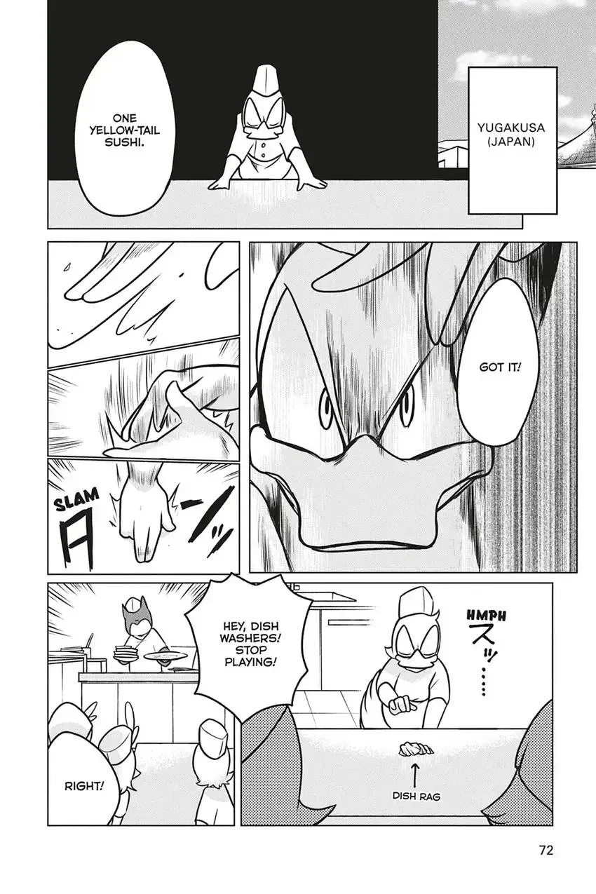 Disney Manga: Donald Duck Visits Japan! Chapter 4 page 2 - 