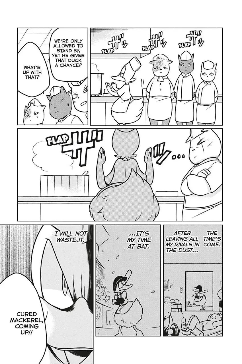 Disney Manga: Donald Duck Visits Japan! Chapter 4 page 13 - 