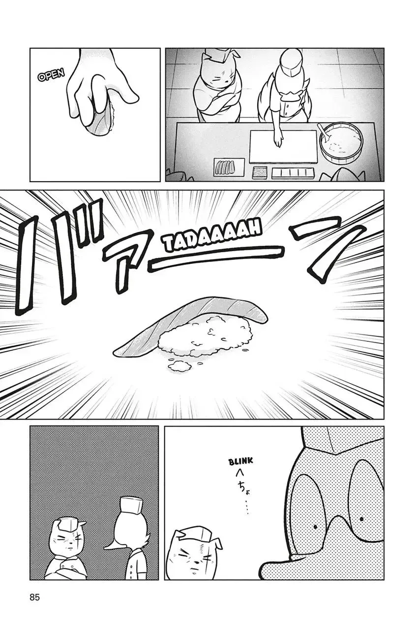 Disney Manga: Donald Duck Visits Japan! Chapter 4 page 15 - 