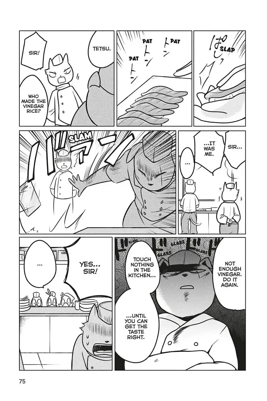 Disney Manga: Donald Duck Visits Japan! Chapter 4 page 5 - 