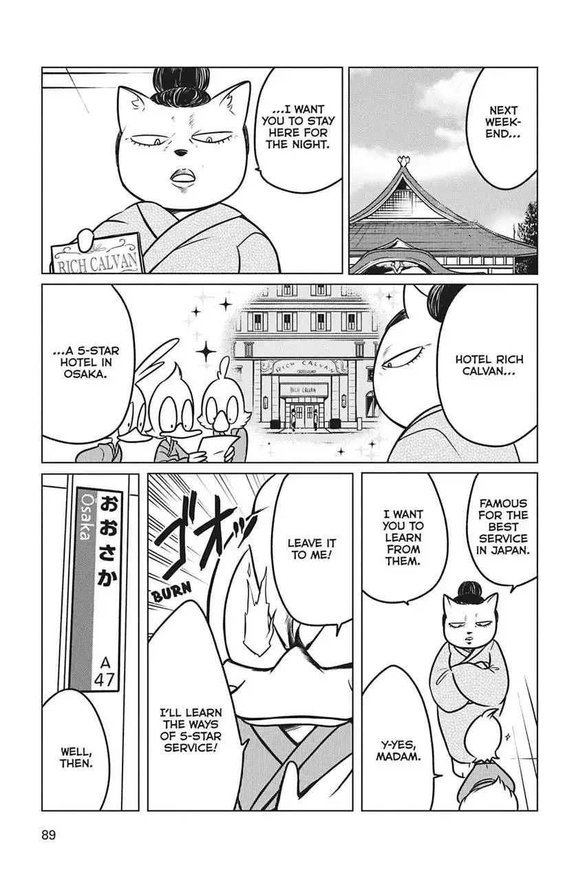 Disney Manga: Donald Duck Visits Japan! Chapter 5 page 1 - 