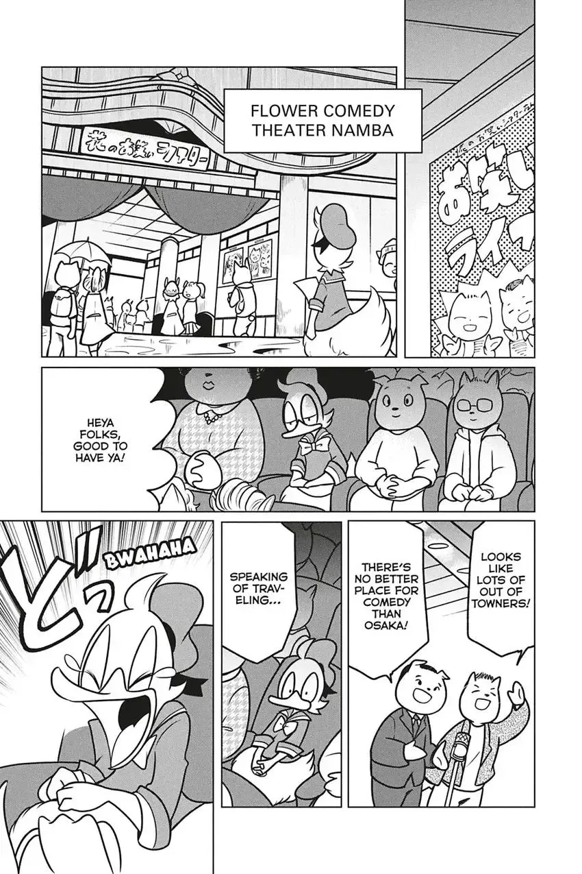 Disney Manga: Donald Duck Visits Japan! Chapter 5 page 11 - 
