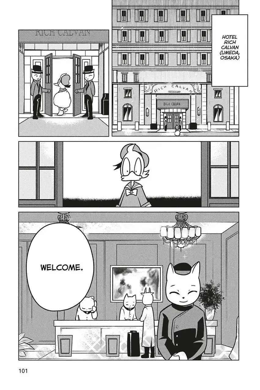 Disney Manga: Donald Duck Visits Japan! Chapter 5 page 13 - 