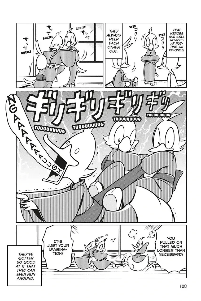 Disney Manga: Donald Duck Visits Japan! Chapter 5 page 20 - 