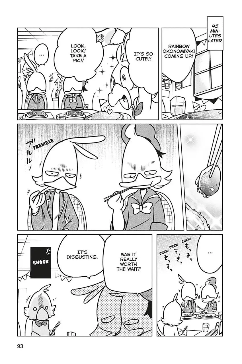 Disney Manga: Donald Duck Visits Japan! Chapter 5 page 5 - 