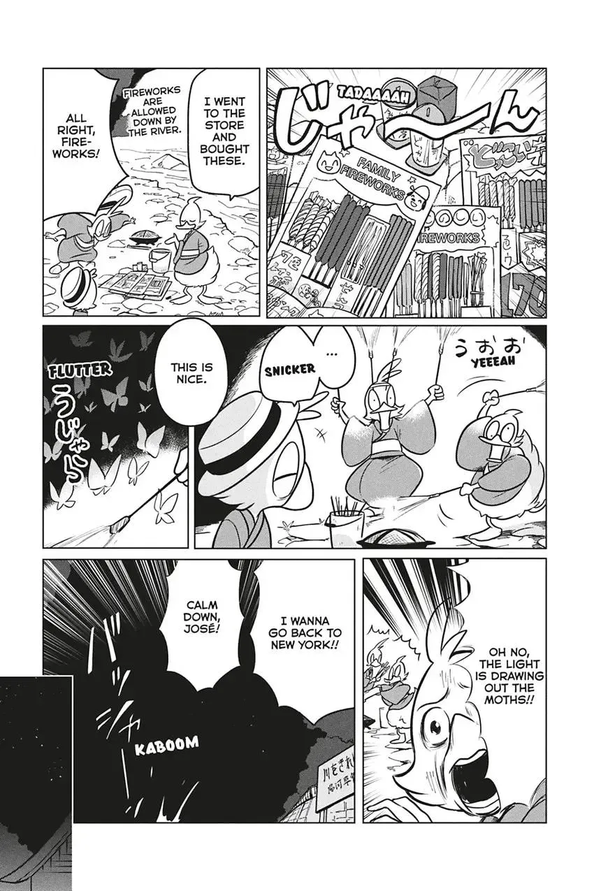 Disney Manga: Donald Duck Visits Japan! Chapter 6 page 11 - 