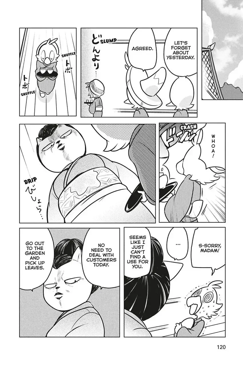 Disney Manga: Donald Duck Visits Japan! Chapter 6 page 12 - 