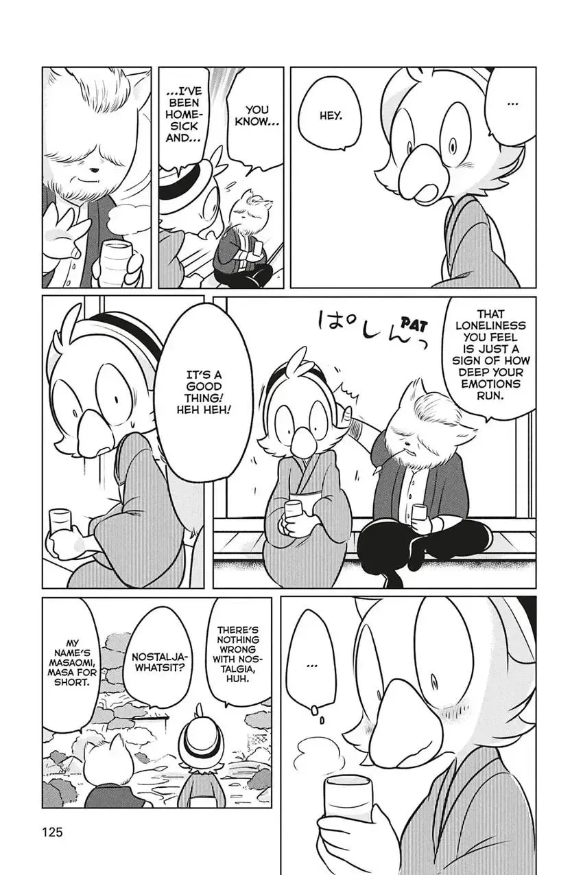 Disney Manga: Donald Duck Visits Japan! Chapter 6 page 17 - 
