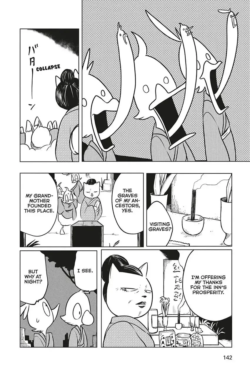 Disney Manga: Donald Duck Visits Japan! Chapter 7 page 16 - 