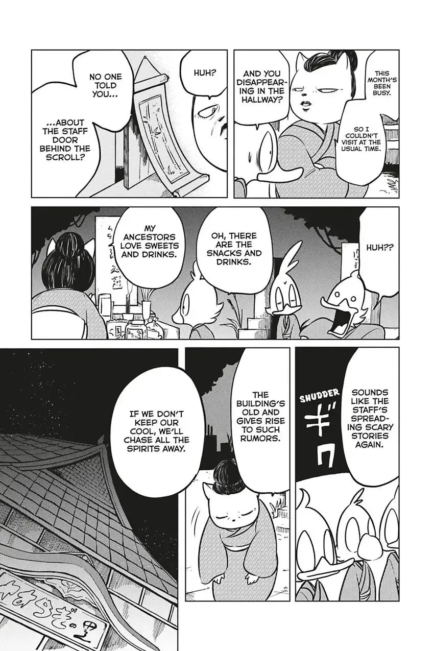 Disney Manga: Donald Duck Visits Japan! Chapter 7 page 17 - 
