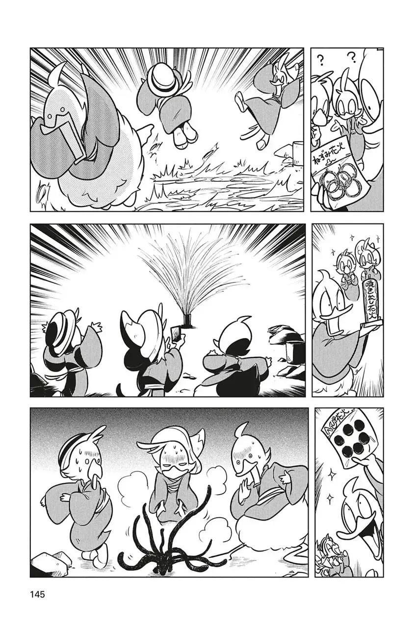 Disney Manga: Donald Duck Visits Japan! Chapter 7 page 19 - 