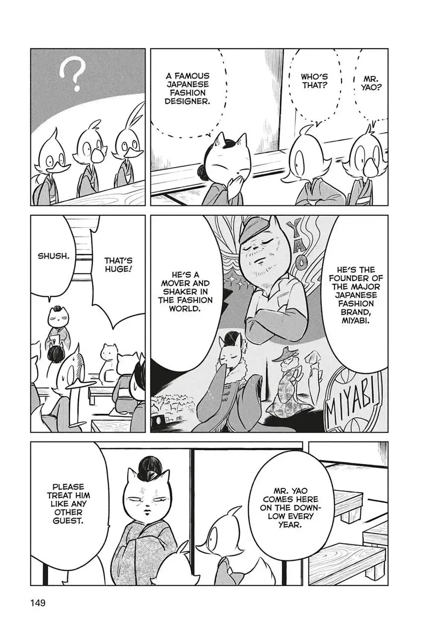 Disney Manga: Donald Duck Visits Japan! Chapter 8 page 3 - 