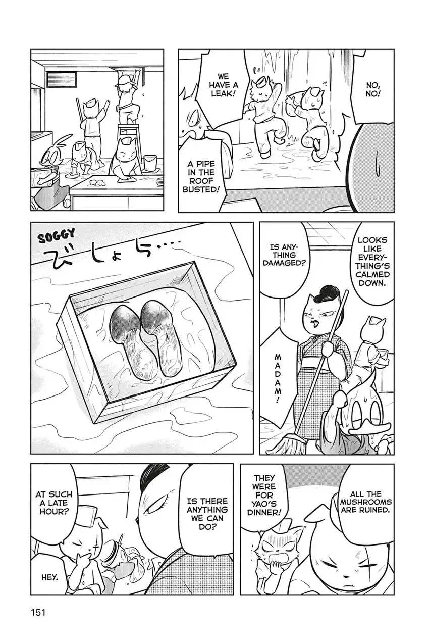 Disney Manga: Donald Duck Visits Japan! Chapter 8 page 5 - 