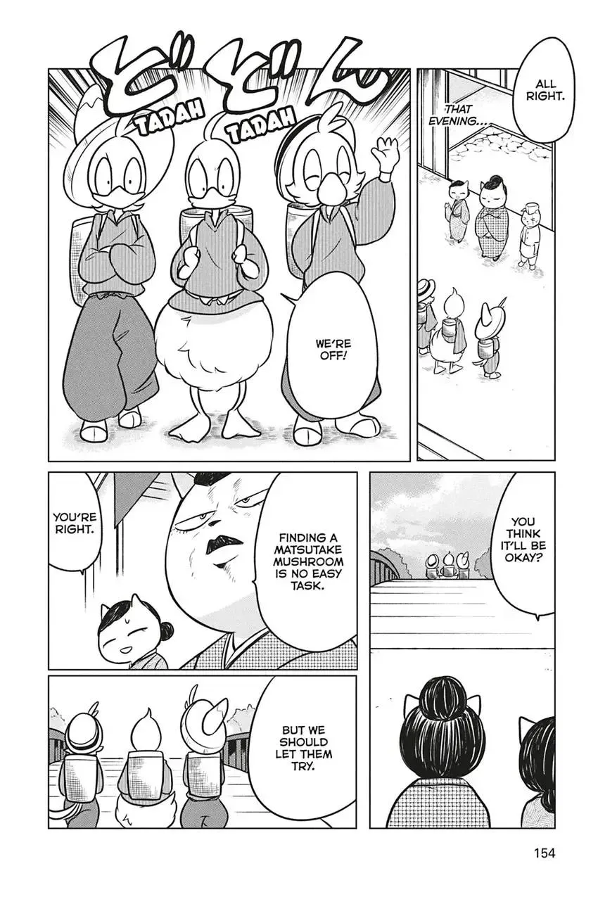 Disney Manga: Donald Duck Visits Japan! Chapter 8 page 8 - 