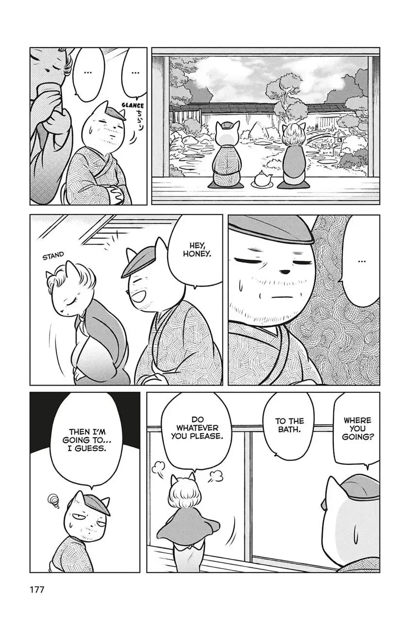 Disney Manga: Donald Duck Visits Japan! Chapter 9 page 11 - 