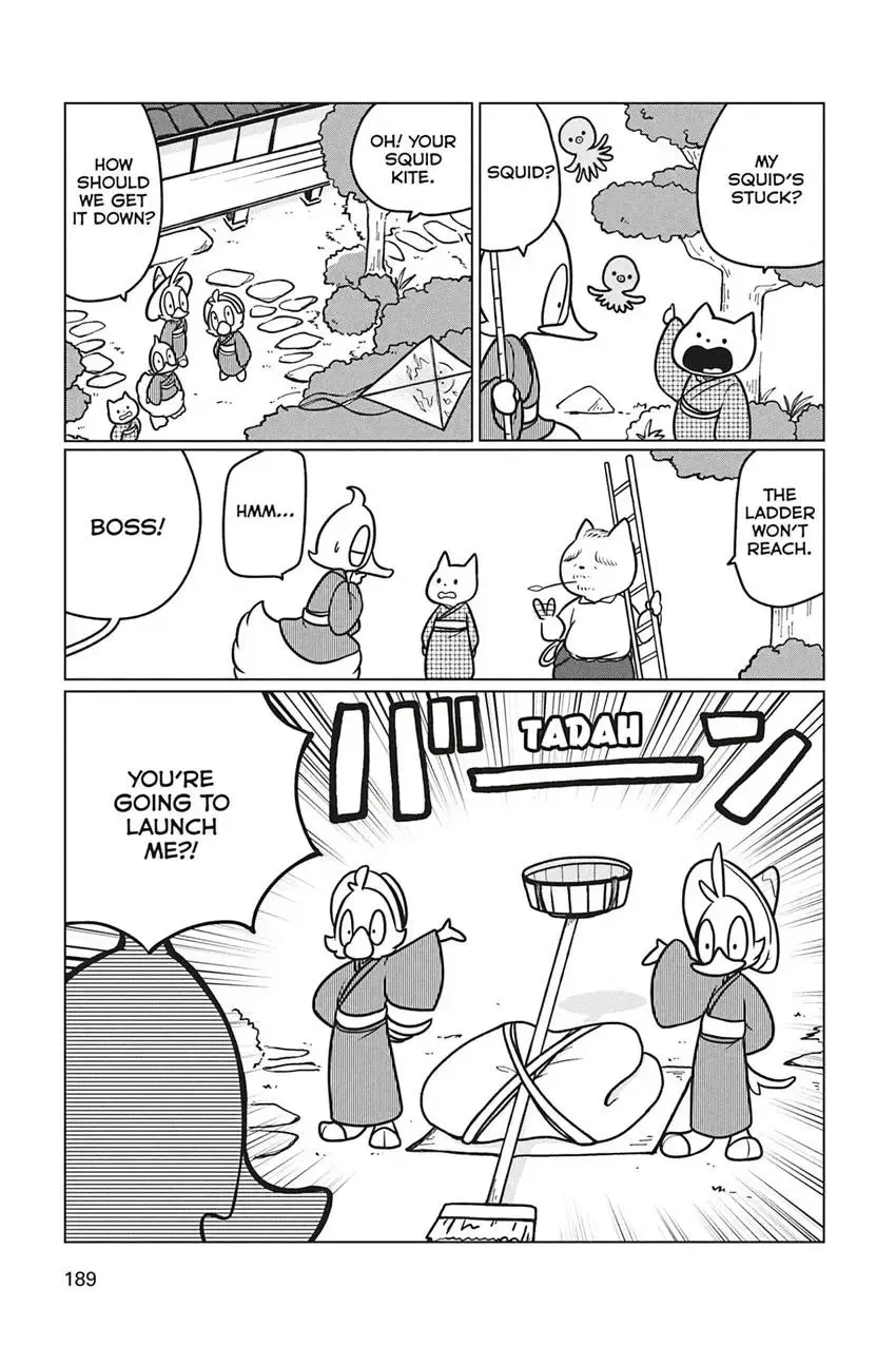 Disney Manga: Donald Duck Visits Japan! Chapter 9 page 23 - 