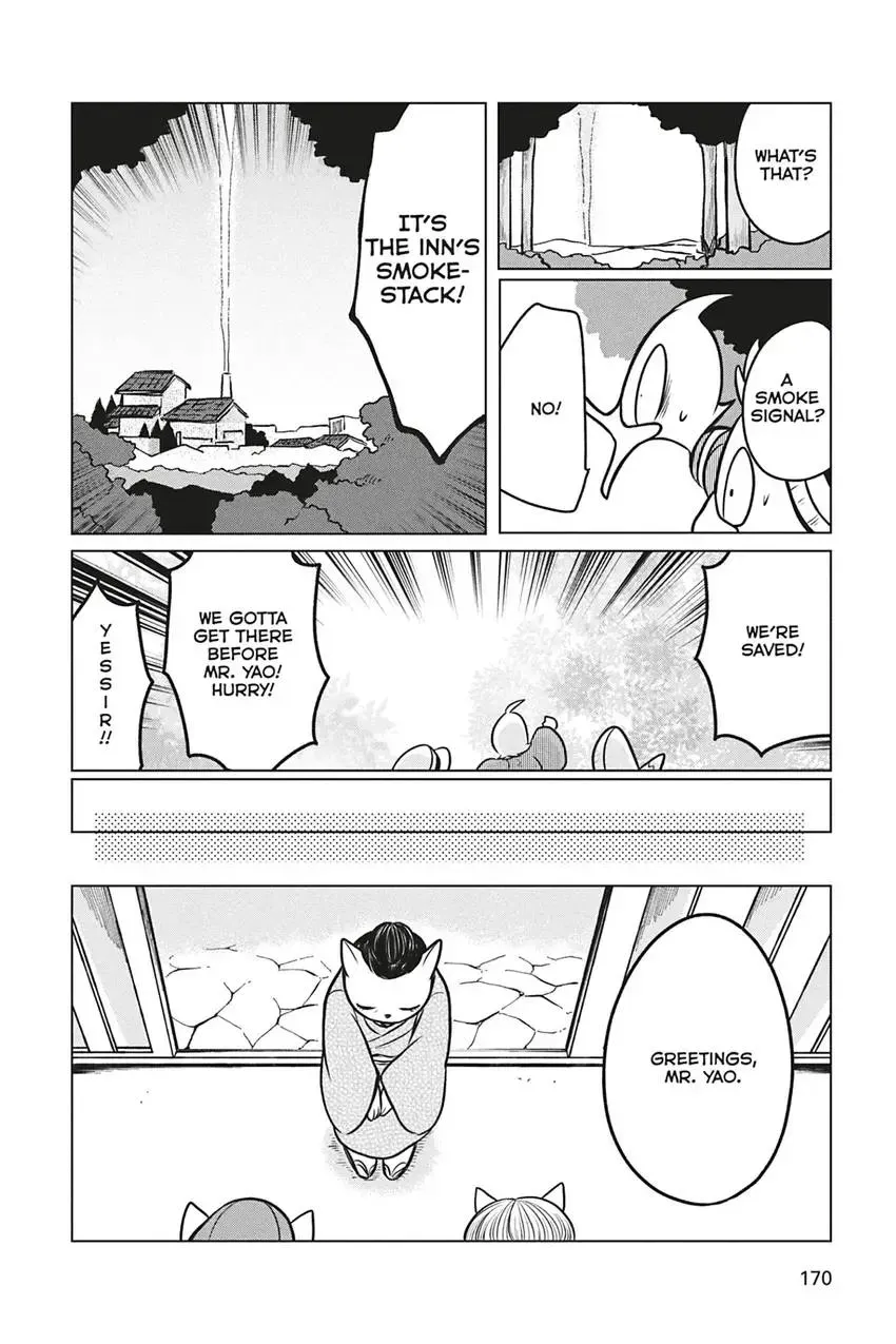 Disney Manga: Donald Duck Visits Japan! Chapter 9 page 4 - 