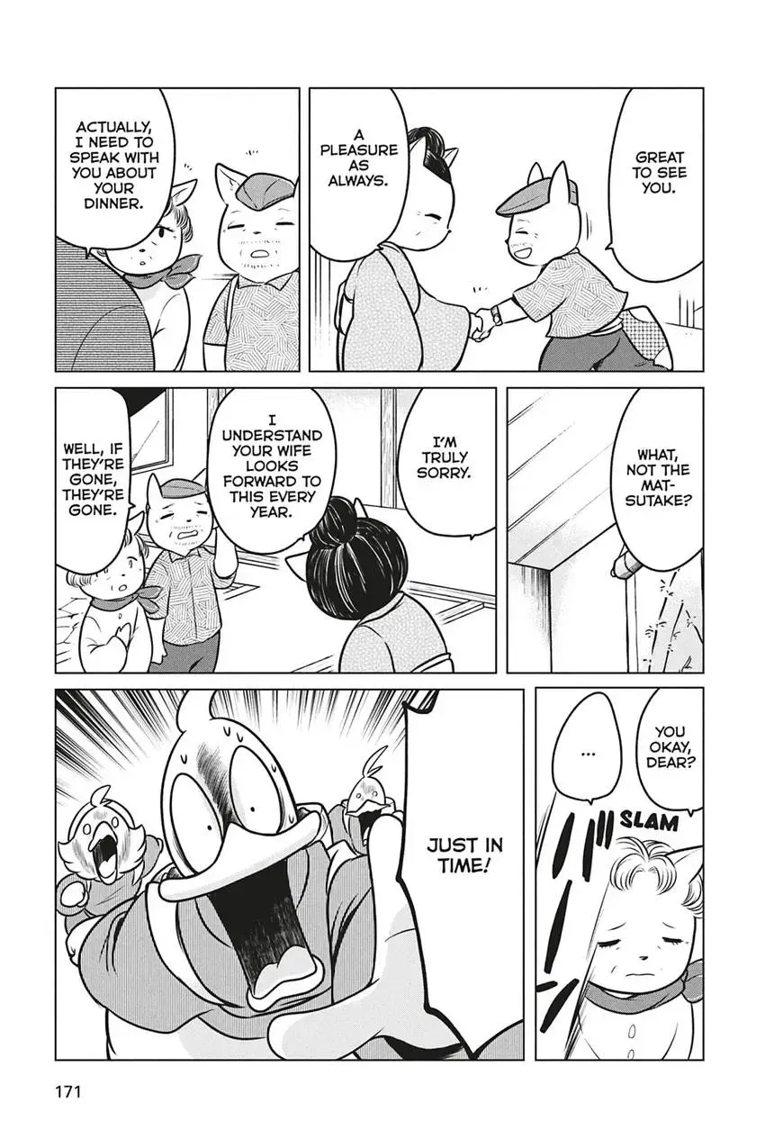 Disney Manga: Donald Duck Visits Japan! Chapter 9 page 5 - 
