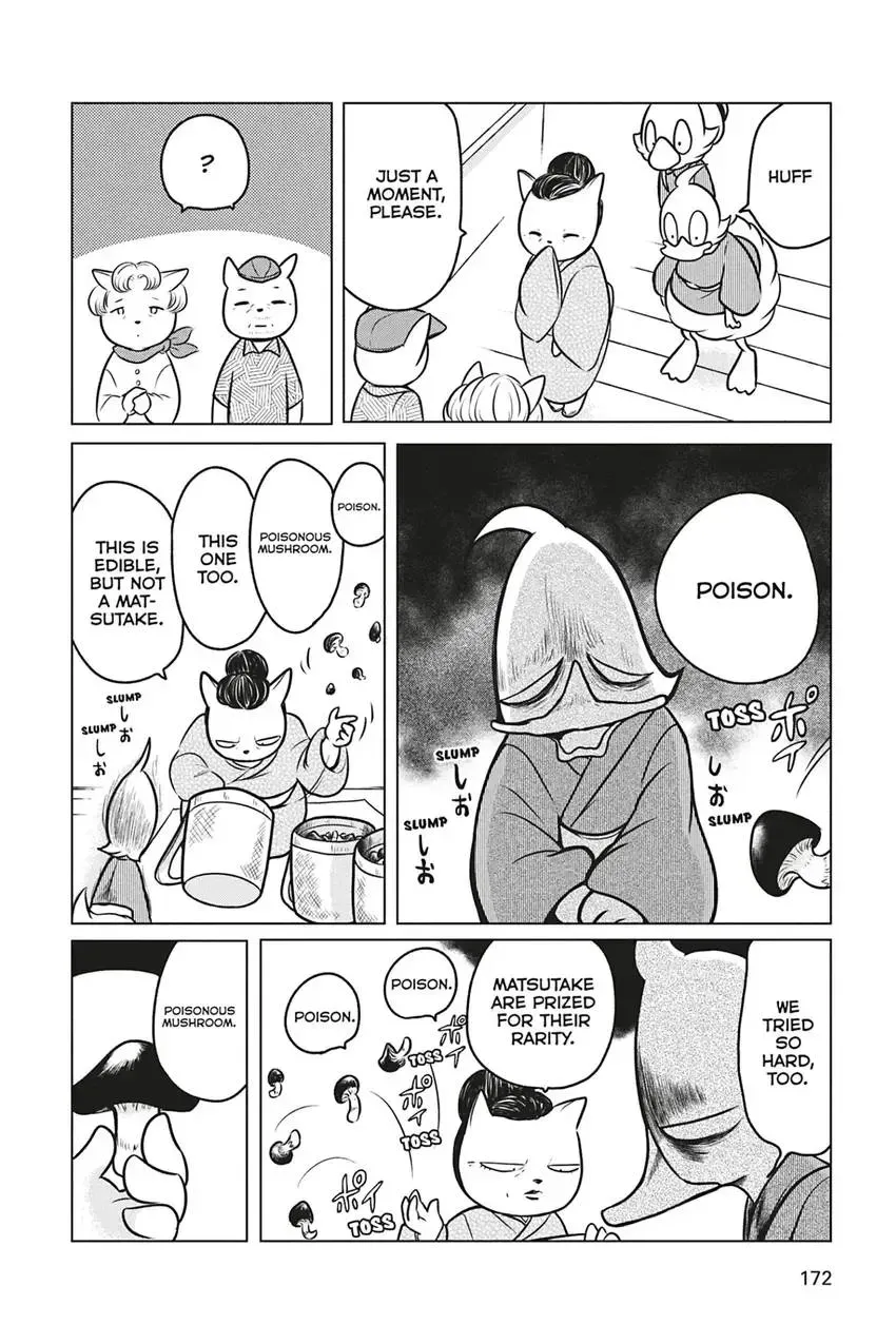 Disney Manga: Donald Duck Visits Japan! Chapter 9 page 6 - 