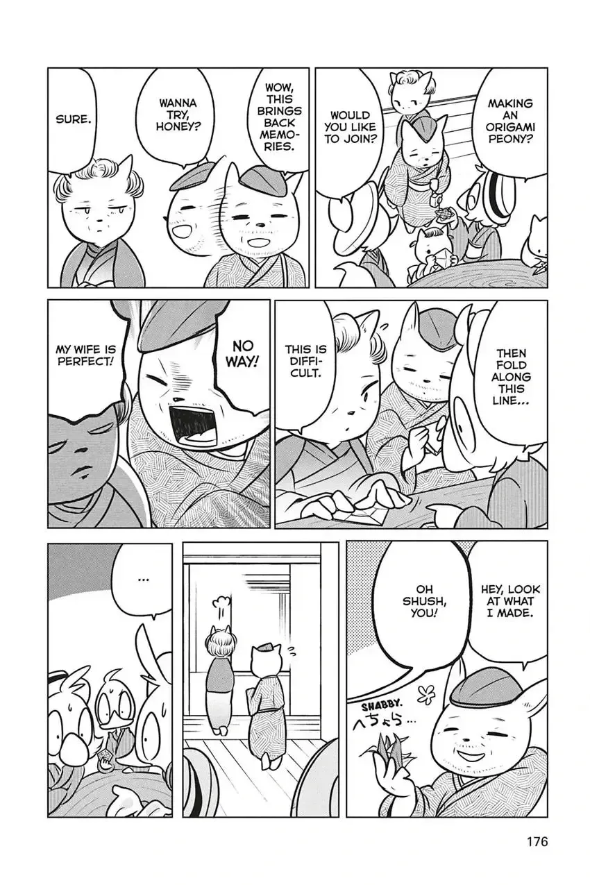 Disney Manga: Donald Duck Visits Japan! Chapter 9 page 10 - 