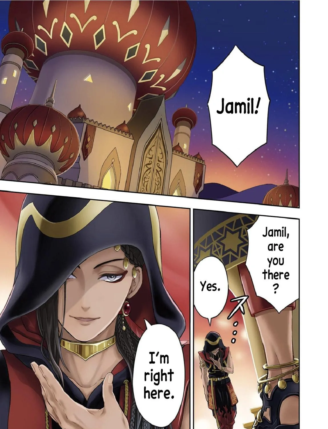 Disney Twisted Wonderland - The Comic - ~Episode of Scarabia~ Chapter 1 page 5 - 