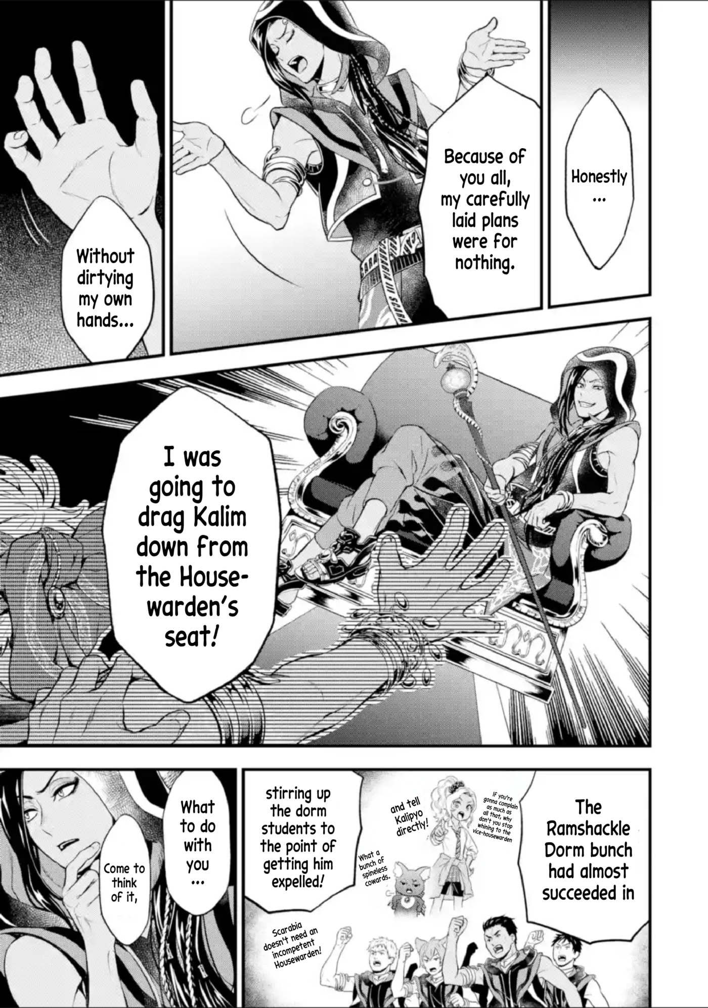 Disney Twisted Wonderland - The Comic - ~Episode of Scarabia~ Chapter 10 page 12 - 