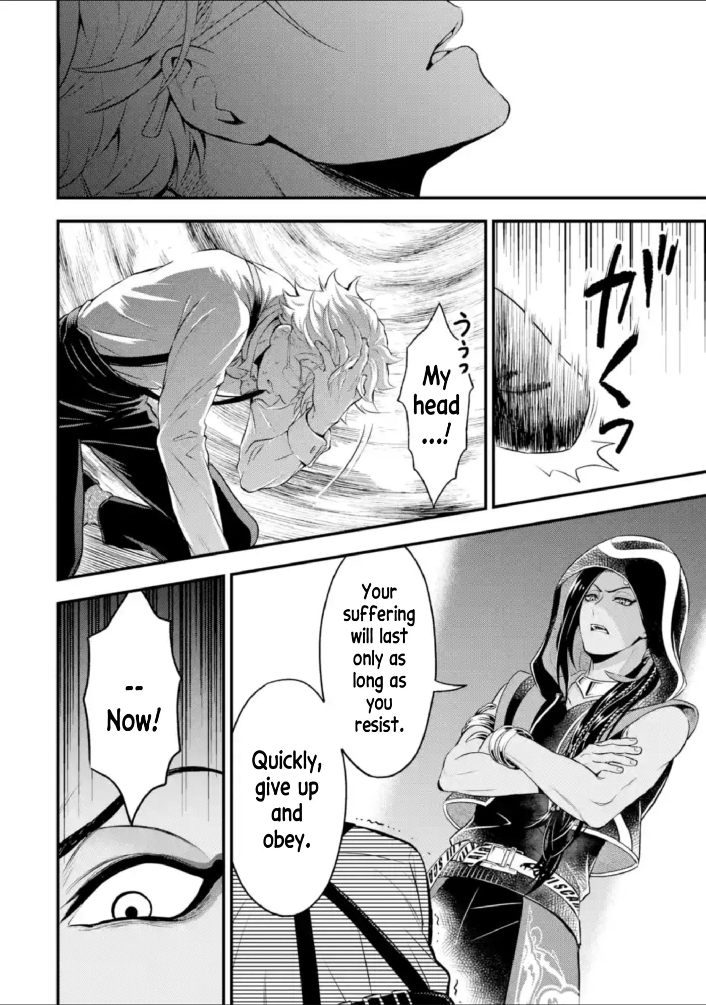 Disney Twisted Wonderland - The Comic - ~Episode of Scarabia~ Chapter 10 page 8 - 