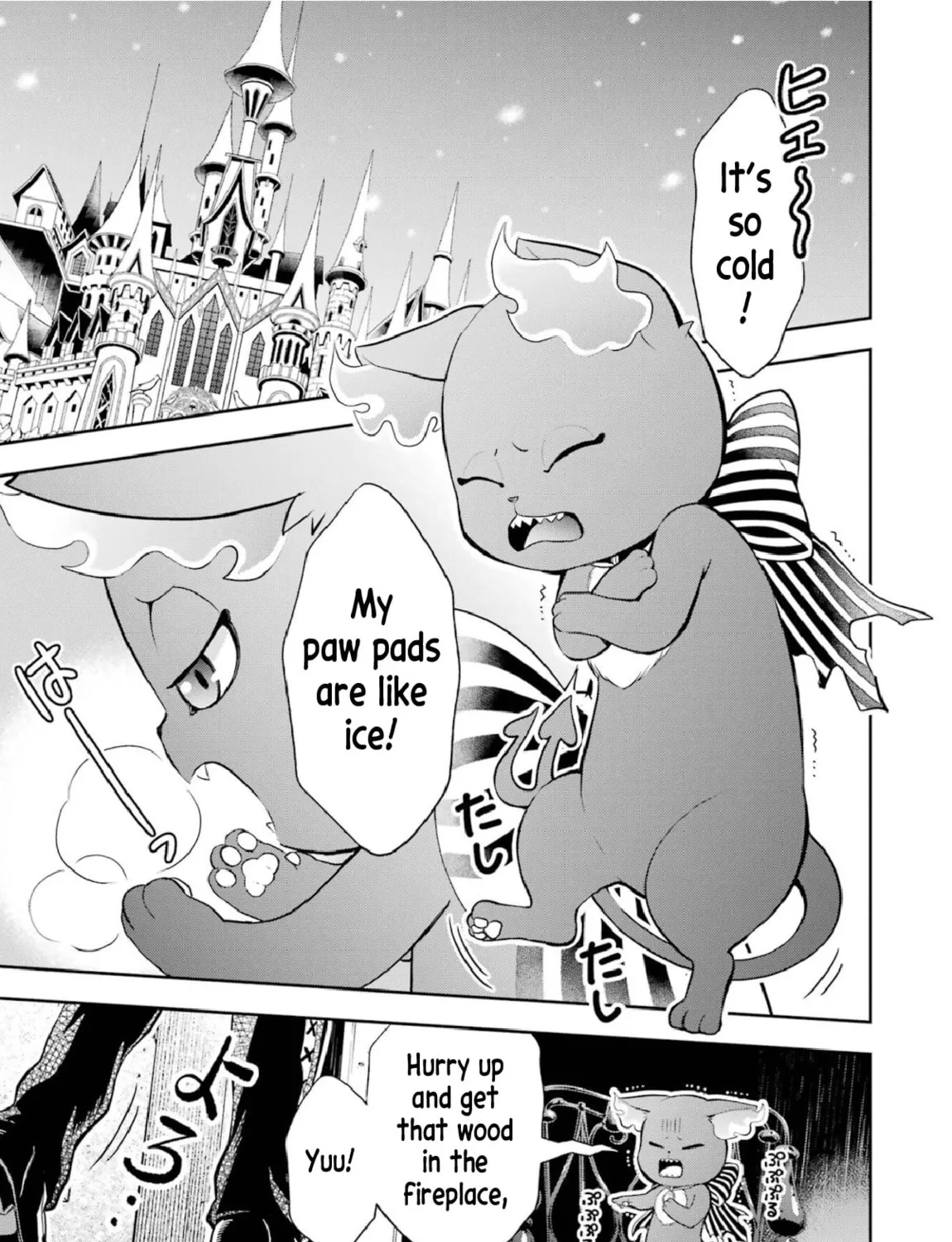 Disney Twisted Wonderland - The Comic - ~Episode of Scarabia~ Chapter 2 page 3 - 
