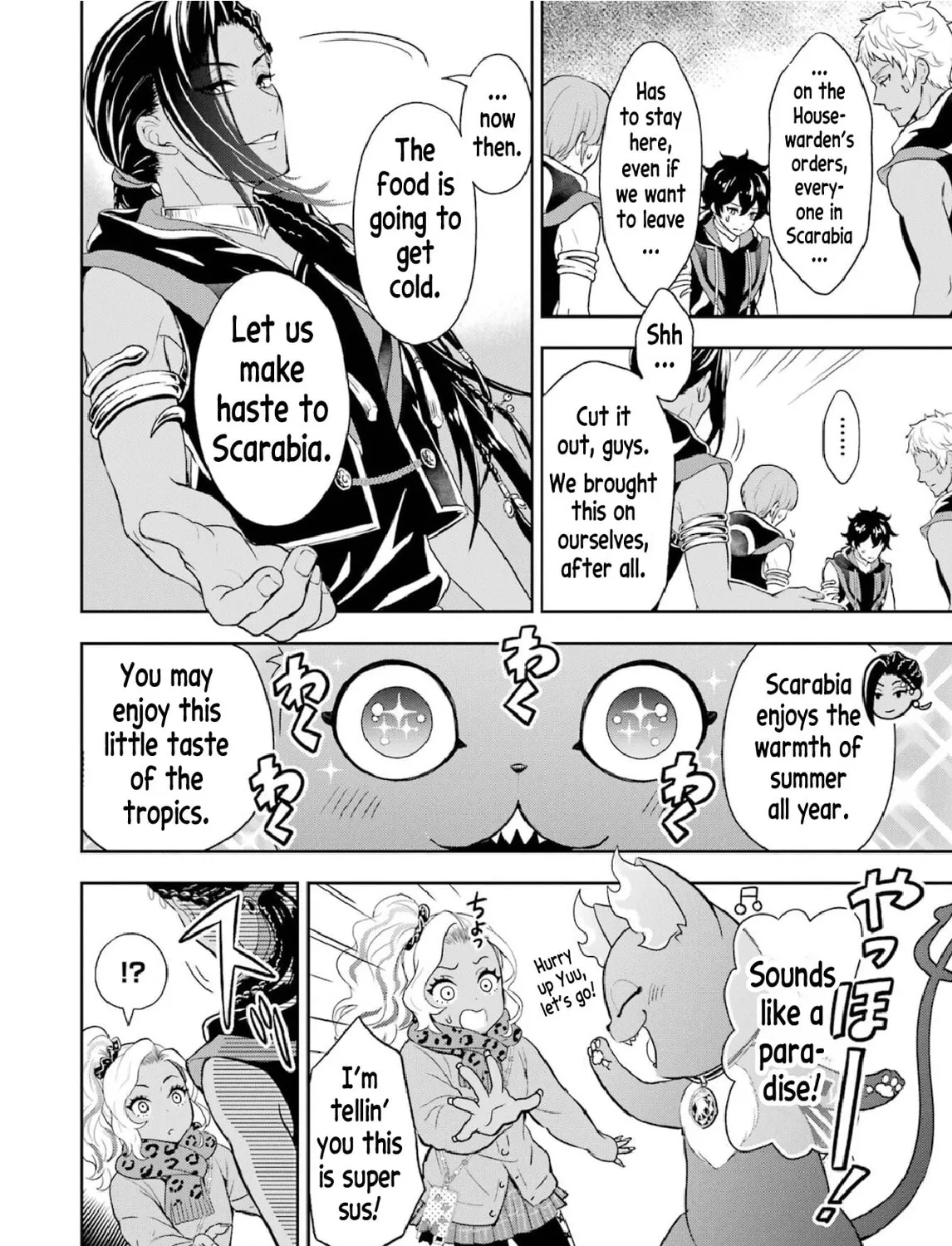 Disney Twisted Wonderland - The Comic - ~Episode of Scarabia~ Chapter 2 page 21 - 