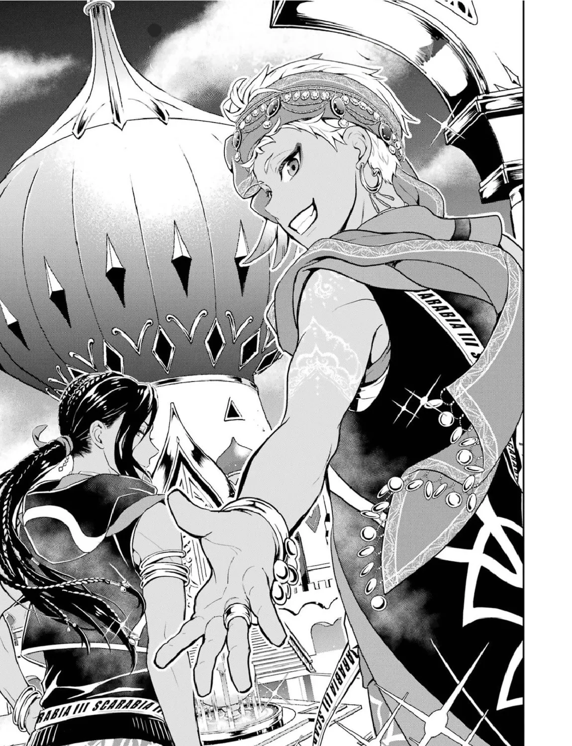 Disney Twisted Wonderland - The Comic - ~Episode of Scarabia~ Chapter 3 page 3 - 