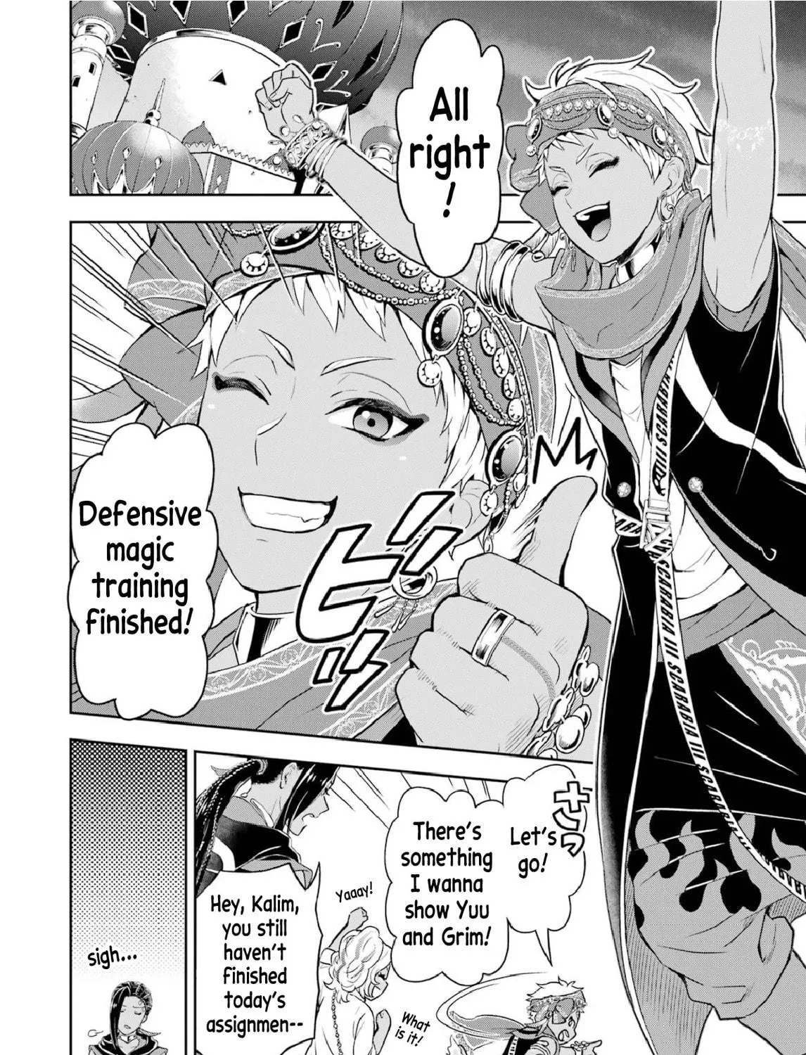 Disney Twisted Wonderland - The Comic - ~Episode of Scarabia~ Chapter 3 page 5 - 